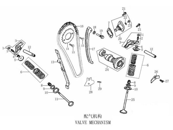 set valvole e kit di distribuzione quad kayo tor 250cc