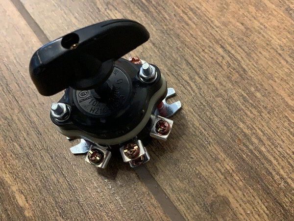 INTERRUTTORE DI MARCIA AVANTI E INDIETRO PER MINIQUAD HUMMER 1000W