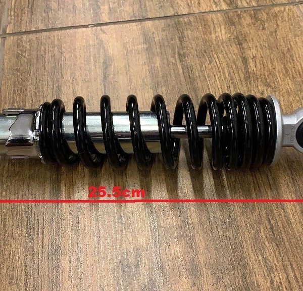 AMMORTIZZATORE 26,5cm SOSPENSIONE QUAD ATV KAYO AT110 AT125 POSTERIORE