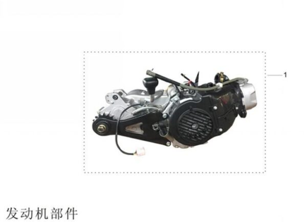 BLOCCO MOTORE COMPLETO 180cc PER QUAD KAYO A180 SPORTIVO