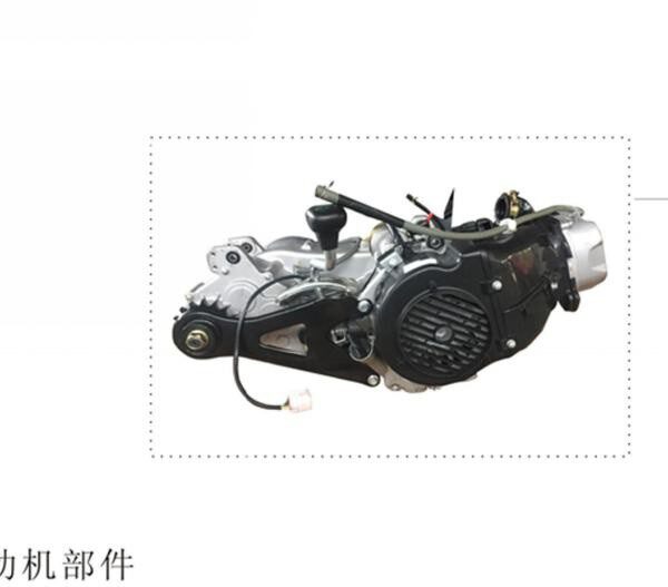 BLOCCO MOTORE COMPLETO 180cc PER QUAD KAYO A180 SPORTIVO