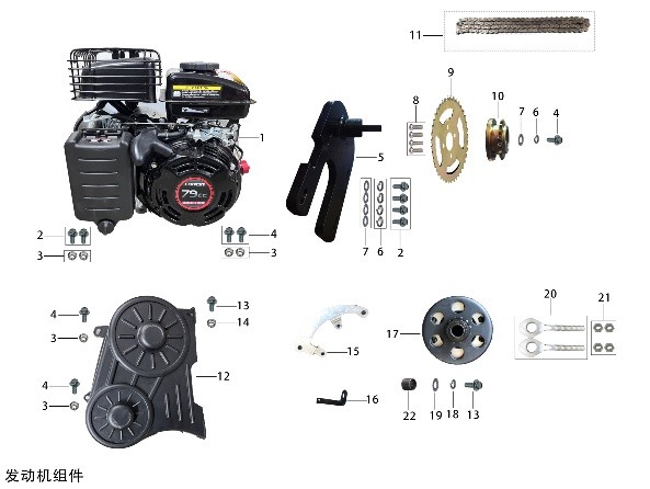 SUPPORTO CORONA MOTORE ANTERIORE BUGGY KAYO S70