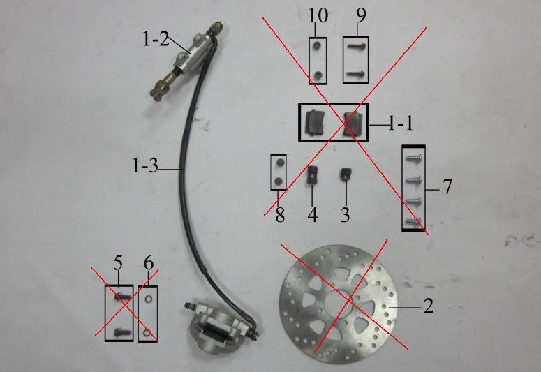 FRENO COMPLETO POSTERIORE QUAD ATV 250CC PANTERA POMPA PINZA TUBO